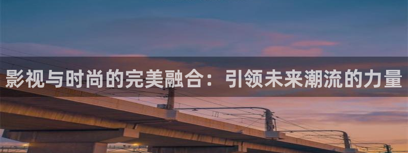 天龙影影院
