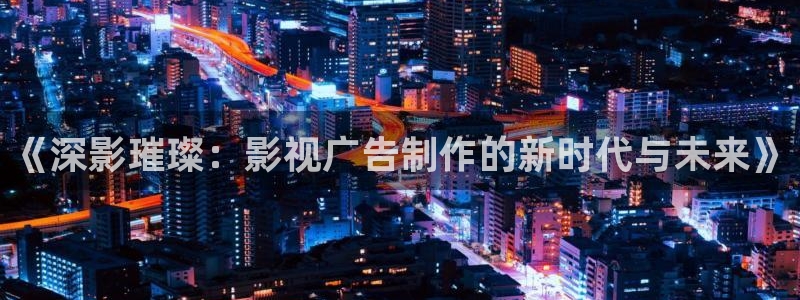 天龙家庭影院好吗