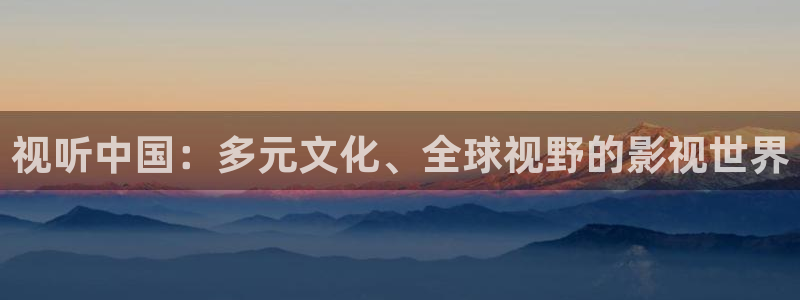 天龙电影