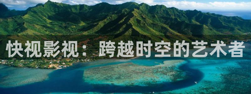 东风天龙旗舰